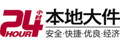 临澧8-500吨吊车出租起重吊装公司